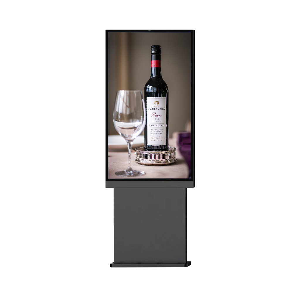 Outdoor Digital Signage