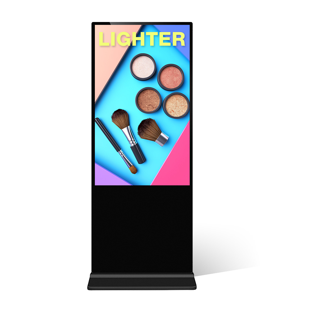 Floor Standing Kiosk