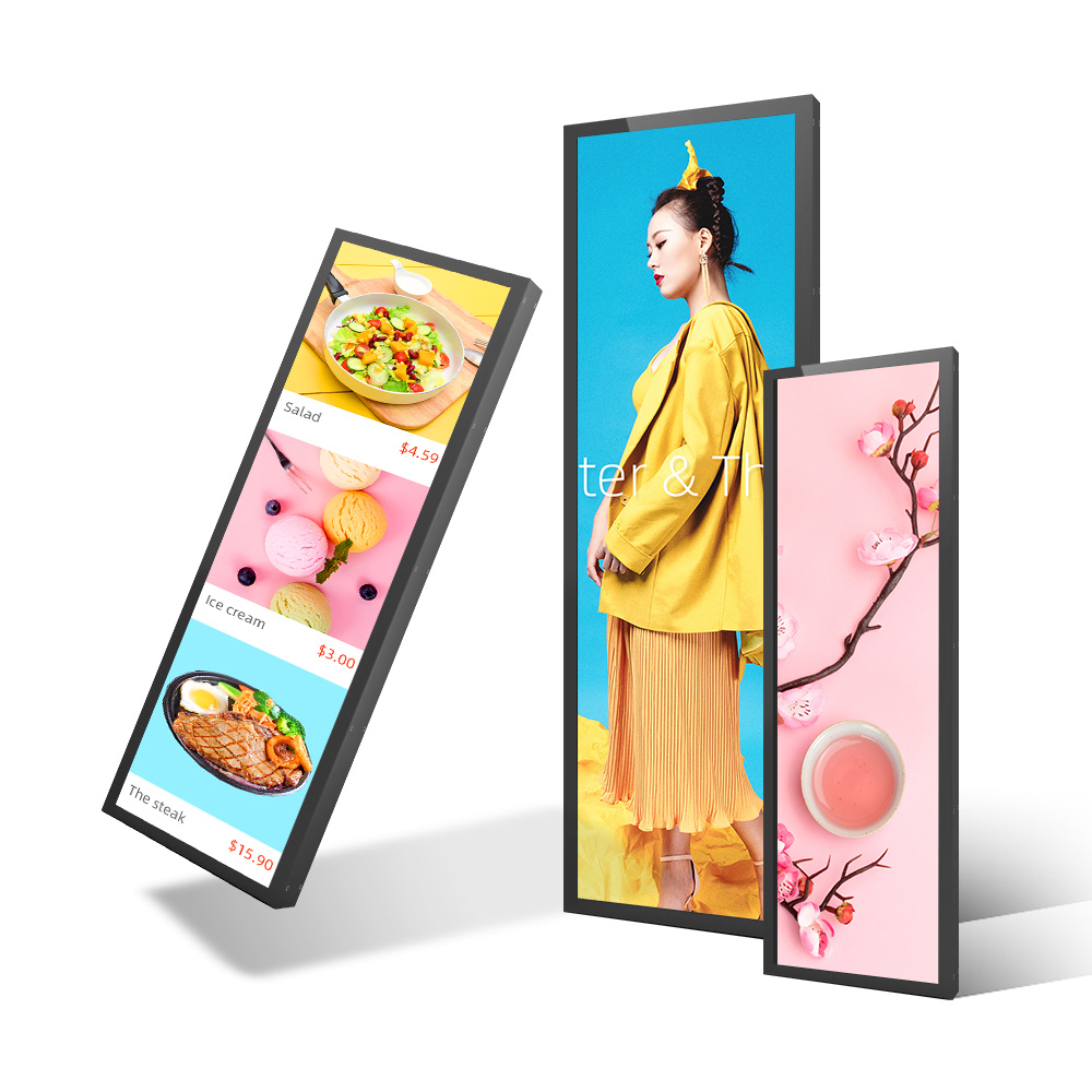 Stretched Bar Screen